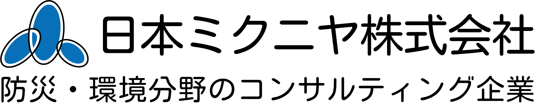 日本ミクニヤ株式会社